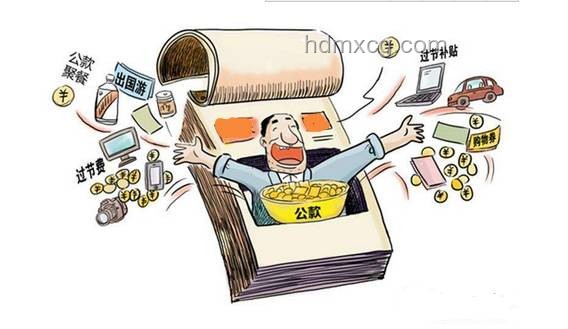 中纪委划红线！机关事业单位职工下班后，禁入8类场所！